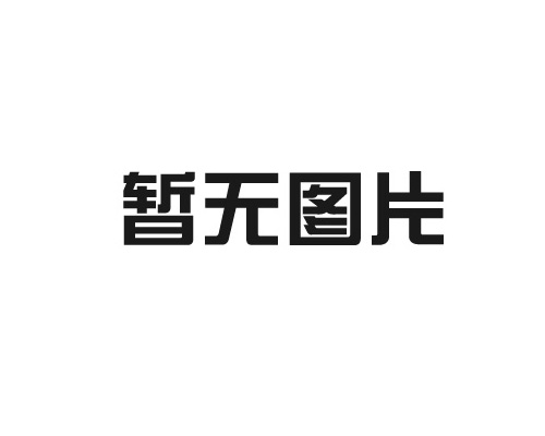 油鋸品牌選擇，油鋸什么牌子好？價格1000元左右